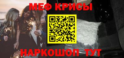 PSILOCYBIN Донецк