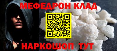 метадон Дубна