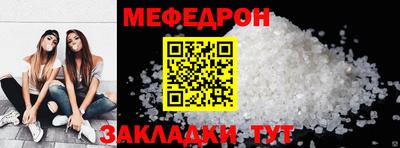 метадон Дубна