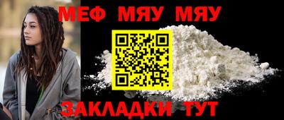PSILOCYBIN Донецк