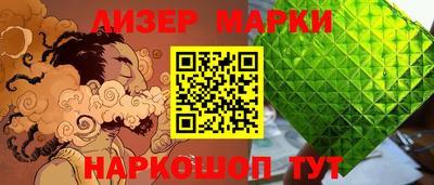 мескалин Донской