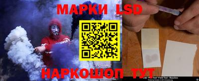 PSILOCYBIN Донецк