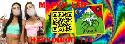мескалин Донской
