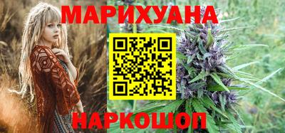 мескалин Донской