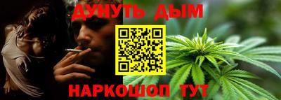 метадон Дубна