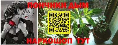 метадон Дубна