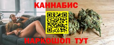 мескалин Донской
