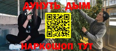 метадон Дубна
