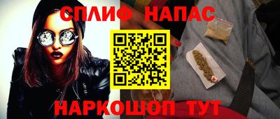 метадон Дубна