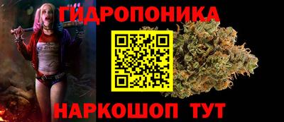 PSILOCYBIN Донецк