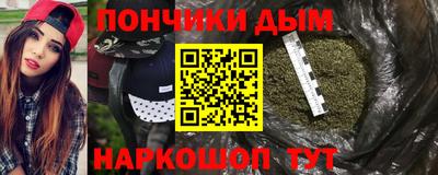 метадон Дубна