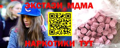 метадон Дубна