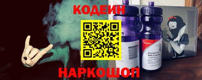 PSILOCYBIN Донецк