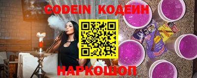PSILOCYBIN Донецк