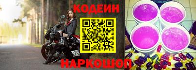 метадон Дубна