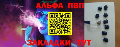 метадон Дубна