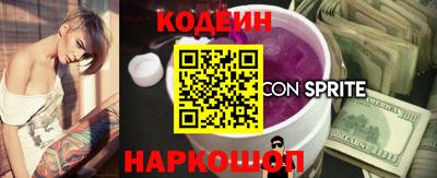 метадон Дубна