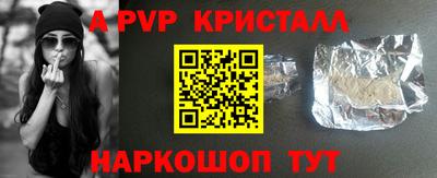 метадон Дубна