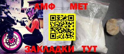 мескалин Донской