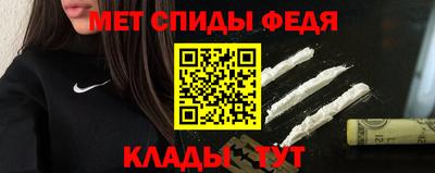 PSILOCYBIN Донецк