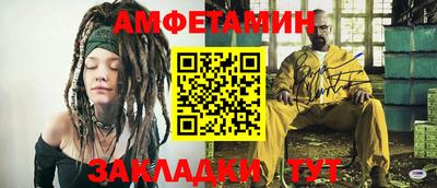 мескалин Донской