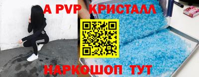 мескалин Донской