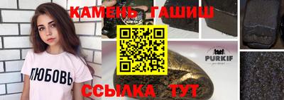 метадон Дубна