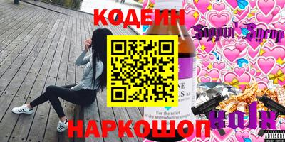 метадон Дубна