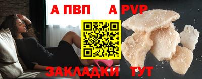 метадон Дубна