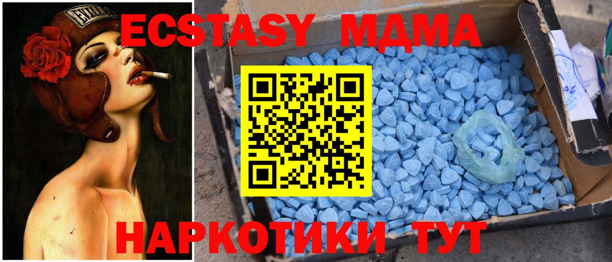  Кокаин Назрань